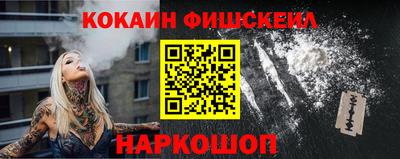 ГАЛЛЮЦИНОГЕННЫЕ ГРИБЫ Уссурийск