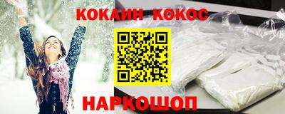 альфа пвп VHQ Чебоксары