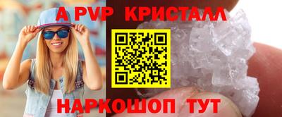 мяу мяу мука Чебаркуль