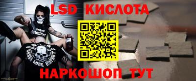 мефедрон мука Усть-Илимск