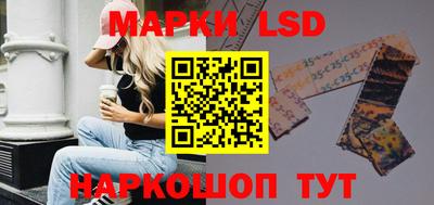 MDMA Усть-Джегута