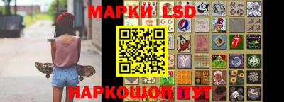 MDMA Усть-Джегута