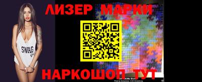 альфа пвп VHQ Чебоксары