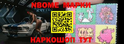 кокаин перу Чапаевск
