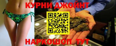 кокаин перу Чапаевск