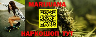 альфа пвп VHQ Чебоксары