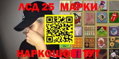 кокаин перу Чапаевск