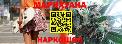 альфа пвп VHQ Чебоксары