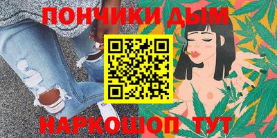альфа пвп VHQ Чебоксары
