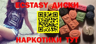 кокаин перу Чапаевск