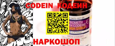 альфа пвп VHQ Чебоксары