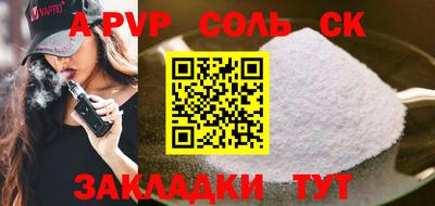 MDMA Усть-Джегута