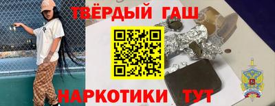 кокаин перу Чапаевск