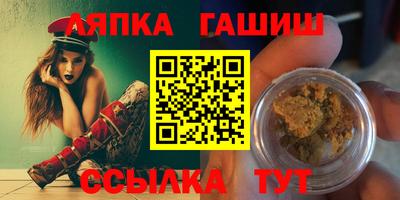 кокаин перу Чапаевск