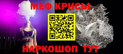 кокаин перу Чапаевск