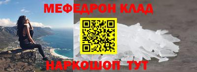 ГАЛЛЮЦИНОГЕННЫЕ ГРИБЫ Уссурийск